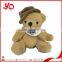 Custom made plush teddy bear toy, soft brown teddy bear toy with T-shirt plush toy