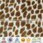 super soft print velboa