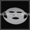 facial skin care diy facial mask machine silicone facial tissue mask