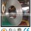 DC03 DC04 cold rolled steel coil