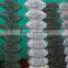 ISO factory galvanized and pvc coated chain link fence