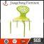 PP Material Stackable Dining Plastic Chair JC-X51