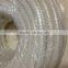 6.4mm Transparent Braided Food Grade Silicone Hose medical hose, FDA silicone hose