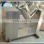 V Shaped Powder Blender,VH-14/20/30/50