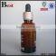 30ml brown dropper bottle glass dropper bottle for oil