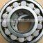 SKF Spherical Roller Bearings 22320