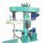 GFJ series high-speed dispersion machine(GFJ-37)