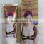 2016 new packing 100g AICHUN best breast enlargement cream breast tight cream