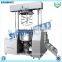 suprising price cream vacuum homogenizing emulsifier mixer making machine