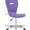2016 hot PU small office chair