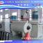 high speed Horizontal pvc mixer for plastic mixing machine