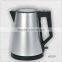 JK-22DS hotel double shell electric kettle