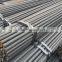 material steel rebar/12mm deformed steel bar/iron rods for construction concrete for building metal