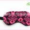 Sexy Sleepping Eye Mask/leopard Print/kids Hot 2016