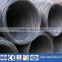 tangshan iron and steel price carbon steel wire
