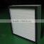 High efficiency H13 Hepa Filter/Mini-Pleat Panel Air Filter