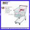 yiwu folding shopping trolley use in Supermarket HSX-1307