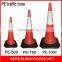 height500mm road safety PE traffic cone