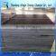 boron contained uhmwpe pad/radiation shielding uhmwpe plastic board