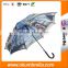 2016 new design london print umbrella, custom london printing umbrella