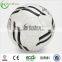 Zhensheng mini handball