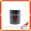 Glass Cream Jar With Amber Glass Jar for Jars Cosmetics GJ603R