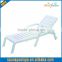 Cheap Folding Beach Lounge Chair