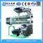 YUDA manufacture pellet mill for wood pellets