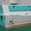 Patented SSLG series pellet crumbler machines