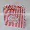 Cheap Handle Paper Bag,Hot Sale Brand Shop Bag,Chinese Luxury Bag