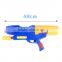 Wholesale plastic water gun