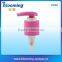 Yuyao Manufactuer 28/410 Colour Plastic Soap Dispenser Lotion Pump From Yuyao