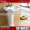 Nice Style Two Piece Wash Basin Hot Selling In Middle East Market_Chaozhou Good Quality Cheap Pedestal Basin with Toilet