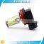 Factory price cob 72 smd car fog lights led auto drl fog light auto car