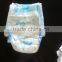 2016 New material eco-friendly baby diaper manufacturers in china biodegradable completely