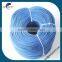 3mm spectra rope for wakeboarding