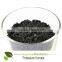 HAY guano potassium humate fertilizer for friut for vegetable agriculture use organic fertilizer npk fertilizerf