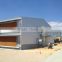 Galvanized Prefabricated Chicken Farm / Chicken House