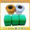 Virgin raw material high tenacity polypropylene multifilament FDY yarn