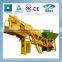 YHZS50 (50m3/h) portable small mobile concrete mixing plant