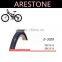 inflatable bicycle tire