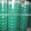 2x2 galvanized pvc coated zoo welded wire mesh for fence panel