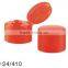 From Zhejiang factory Plastic Cap all kinds of with insert gasket for medical glass bottle