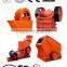 Double deck vibrating screen