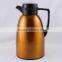 Arabian Style tea jug with glass inner plastic outer (JGEL)