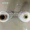 Keestar high quality industrial automatic sewing thread cone