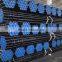 welded/seamless /galvanized steel pipe