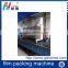 NG-26C Mattress plastic cover sealing & packaging machine
