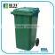 Plastic outerdoor Elastictiy Cover Garbage Bin
