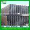 hollow steel square tube for structure